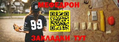 прущие грибы Ирбит