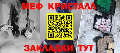 jwh Изобильный