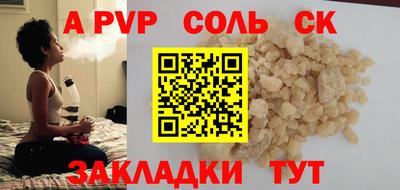 jwh Изобильный