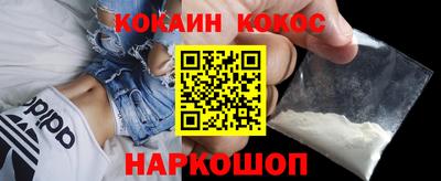 прущие грибы Ирбит