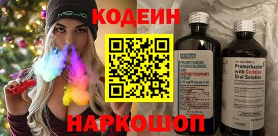 jwh Изобильный