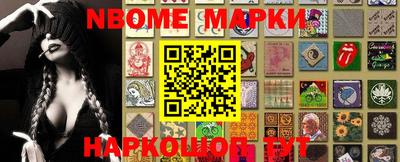 jwh Изобильный