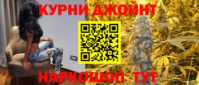 стаф Ипатово