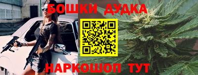 прущие грибы Ирбит