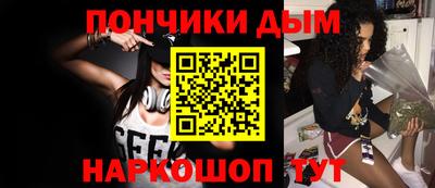 jwh Изобильный