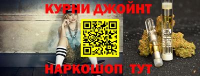 прущие грибы Ирбит