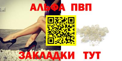 jwh Изобильный