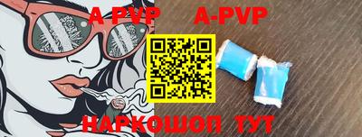 прущие грибы Ирбит