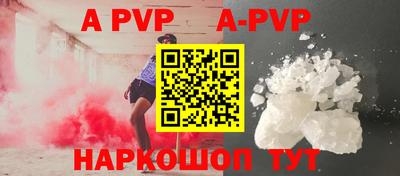 прущие грибы Ирбит