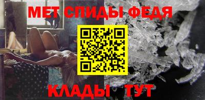 jwh Изобильный