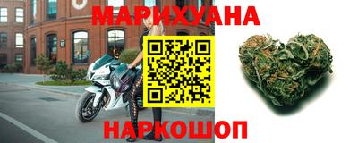jwh Изобильный