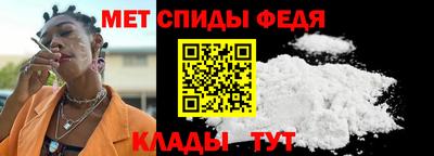 прущие грибы Ирбит