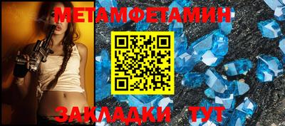 прущие грибы Ирбит
