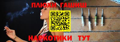 jwh Изобильный