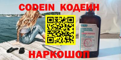 jwh Изобильный