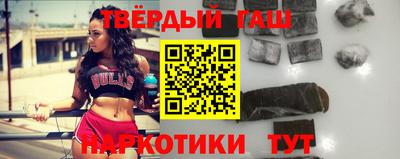 jwh Изобильный