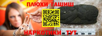 jwh Изобильный
