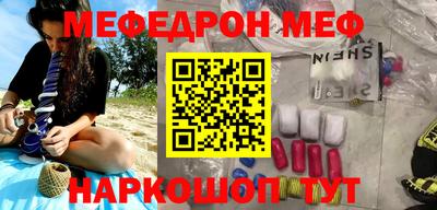 jwh Изобильный